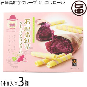 앗 Ί_gN[v VR[  14×3