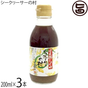 Y̔ V[N[T[̑ 200ml×3{