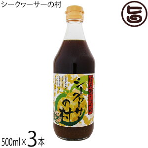 Y̔ V[N[T[̑ 500ml×3{