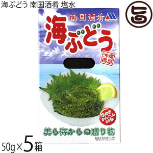 bNC^[iVi 썑 CԂǂ 50g×5 ꌧY