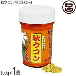 ��Ð��� �H�E�R���� (�e���) 100g×1�� ����