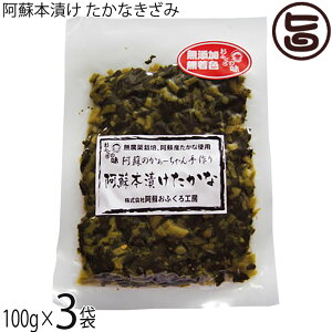 hӂH[ h{ЂȂ 100g×3 F{