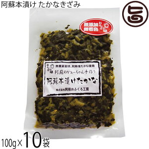 hӂH[ h{ЂȂ 100g×10 F{