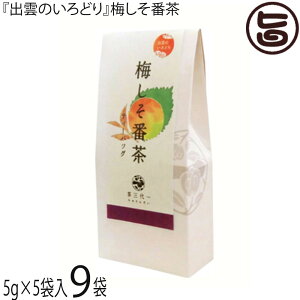 ���O��� �o�_�̂���ǂ� �~�����Ԓ� �e�B�[�o�b�O 5g×5p×9�� ������