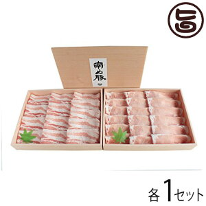 Mtg ₦܃t@[ AO[(F1) ʓ Ԃԗp Hׂ 2Zbg 800gi[X400 o400gj Ί_IMtg