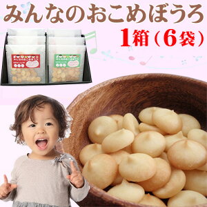 Mtg ݂Ȃ̂߂ڂ 30g×6 yY  yY ֐ lC 蕨 AM[@@َq