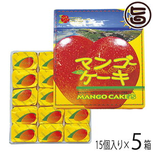 }S[P[Lij 15×5  yY  lC