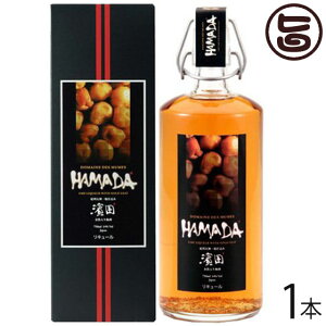 _c ܔNn ~ HAMADA  750ml×1{ a̎R yY  lC 