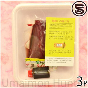 nh Ԑg 100g×3P 5`6lO F{ B  lC 