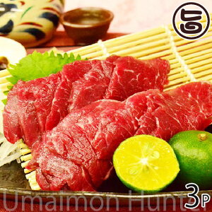 nh Ԑg 100g×3P 5`6lO F{ B  lC 