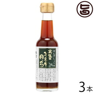 ۂ񂸂傤 ̃V[N[T[Â 150ml×3{  yY  lC V[N[T[ mr`