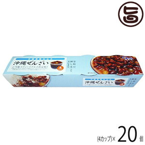 ꍕ񂴂 360g(90g×4Jbv)×20  yY yY  yY ̂Ȃ  яC̍ł u  