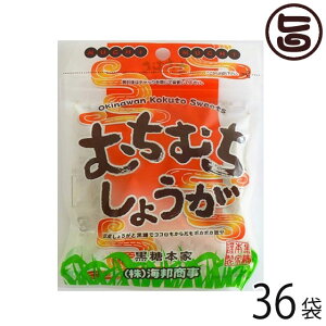ނނ傤 37g×36  yY  lC 