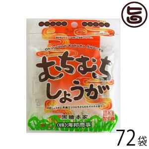 ނނ傤 37g×72  yY  lC 