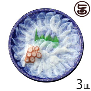 VR ^R̔ 1`2lO 90g×3M  VN lC 