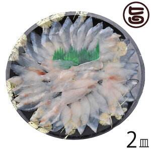 VR JnM̔ 1`2lO 90g×2M  VN lC 