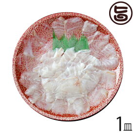 天然 鯛の薄造り 1～2人前 90g×1皿 島根県 新鮮 人気 希少