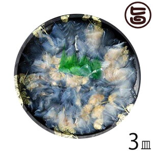 VR A}_C̔ 1`2lO 90g×3M  VN lC 