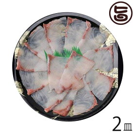 楽天市場 カンパチ 刺身 総重量 水産物 199g の通販