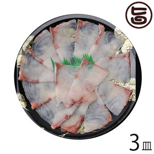 {B Jp` ̔ 1`2lO 90g×3M  VN lC 