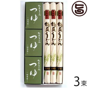 Mtg bEl 낤ǂ 3  ˂ Mtgϔ HcyY Hc yY Nz