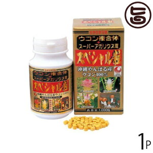 �E�R�������� �X�y�V������ 1000����×1P ����y�Y ���� �y�Y ���N ���y�Y