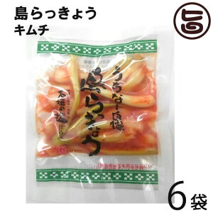 ꌧY 傤L` 50g×6 łt[Y ꌧY  C`IV ܂