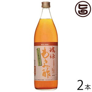 ΐ𑢏  ݐ|  900ml×2{  ނ| N yY p 