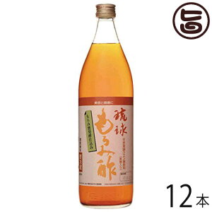 ΐ𑢏  ݐ|  900ml×12{  ނ| N yY p 