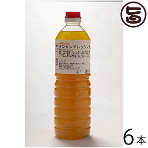 񂩂hbVO 1L×6{  yY n lC Ɩp  ݂ ʕ 