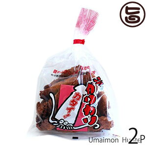 Ⴊ肪 150g×2P  yY yY erb CJ ʉَq KK ꗿ n 