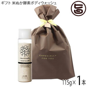 Mtg Ăʂyf{fBEHbV 115g×1{ ݂Ȃł݂炢 100%Y I[KjbN VR yf čf 2017NSDGsrWlXA[h