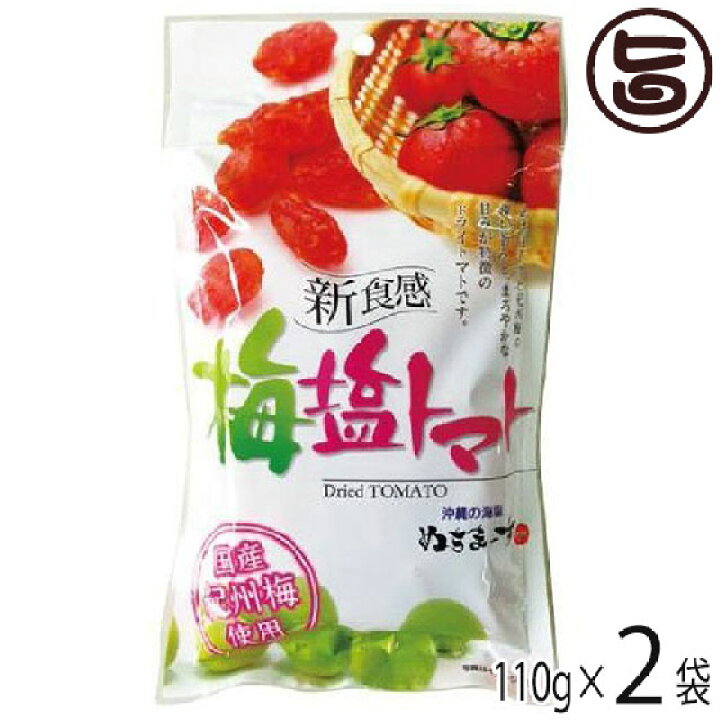 220円 最大84%オフ! ジュン JUN ミネラル海水の素 220円 最大84%オフ! ジュン JUN ミネラル海水の素