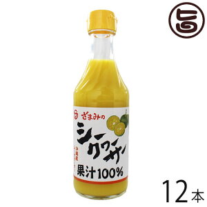 Ԗ YV[N[T[ 250ml×12{  yY lC ʏ`100% Xg[g^Cv W[X mr`