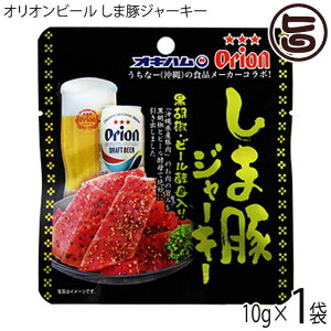 ILn IIr[ ܓ؃W[L[ ӞEr[y 10g×1  yY lC  ܂ 