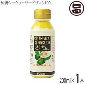 ILn ILi V[N[T[ 100 200ml×1{  yY 썑t[c V[N[T[ mr`