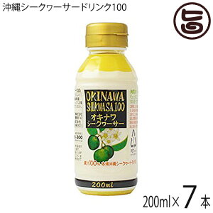 ILn ILi V[N[T[ 100 200ml×7{  yY 썑t[c V[N[T[ mr`