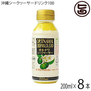 ILn ILi V[N[T[ 100 200ml×8{  yY 썑t[c V[N[T[ mr`