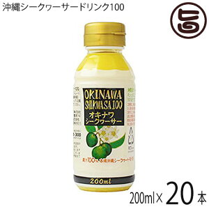 ILn ILi V[N[T[ 100 200ml×20{  yY 썑t[c V[N[T[ mr`