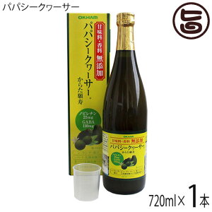 ILn ÖY Y ppV[N[T[ 720ml×1{ ꌧ mr` GABA Mo N hN ppC V[N[T[