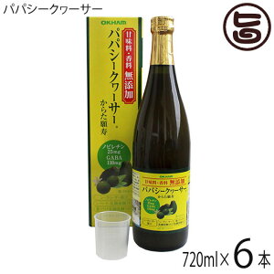 ILn ÖY Y ppV[N[T[ 720ml×6{ ꌧ mr` GABA Mo N hN ppC V[N[T[
