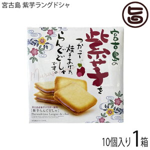 Oc {Ó OhV 10×1  yY yY