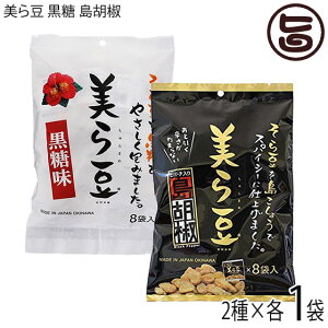 tg 瓤  Ӟ () 80g(10g×8)×e1 ܂ 瓤 Ӟ瓤  yY  lC َq