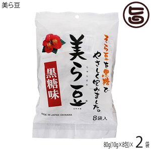 tg 瓤 () 80g(10g×8)×2  ܂ lC yY  َq ibc JJH