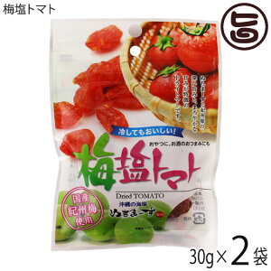 ~g}g 30g×2P ̔ hCg}g lC yỸ~lՂ艖Eʂ܁[ƋIB~gp