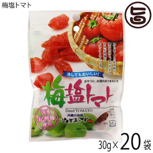 ~g}g 30g×20P ̔ hCg}g lC yỸ~lՂ艖Eʂ܁[ƋIB~gp