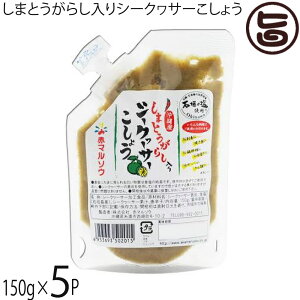 ԃ}\E ܂Ƃ炵V[NT[傤 150g×5P  lC yY  ^Cv
