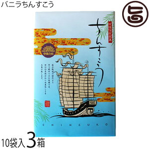 Dٓ oj񂷂 20×3  yY lC  َq 񂷂 {̐H zz TNTN