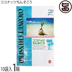 Dٓ RRibc񂷂 20×1  yY lC  َq 񂷂 {̐H zz TNTN