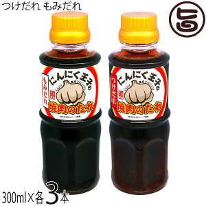 Rn[u_ ɂɂq̏ē̂  ݂ 300ml e3{ X